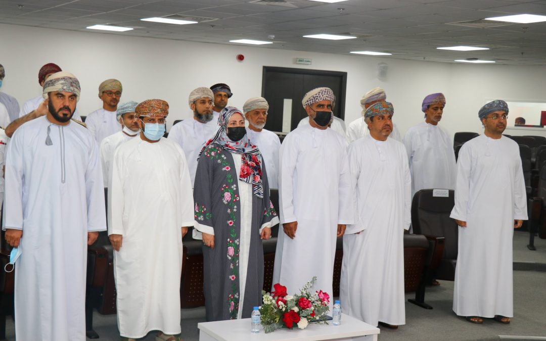 Congratulation to Muscat Training Institute