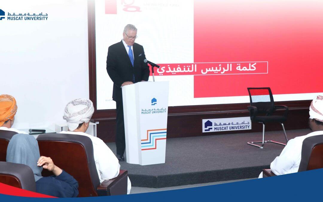 Opening ceremony and reception of the first batch of the professional diploma program belonging to knowledge_grid