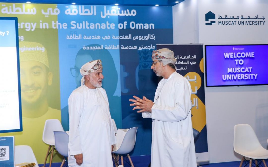 Dr. Sheikh Al-Khattab bin Talib Al-Hinai visit to Muscat University