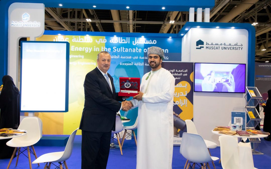 Receiving shield of honor for the university’s participation in the Higher Education Institutions Exhibition 2022