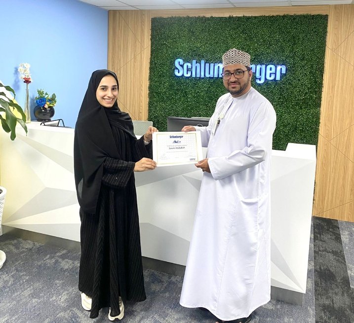 Muscat University is proud of Sarah Al Balushi
